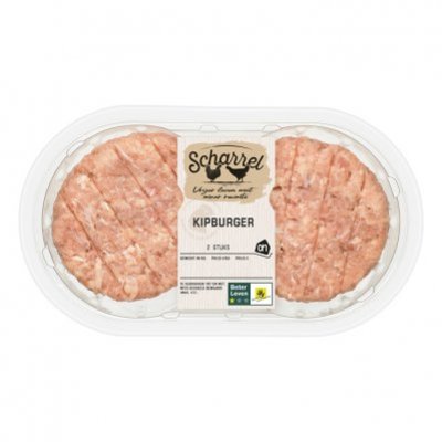 Huismerk Verse scharrel kipburger